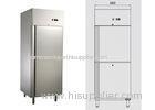 Electronic Control Solid Door Refrigerator For Hotel / Shop , -2~+10