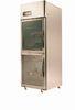 Upright Commercial Refrigerator Freezer 425L , Two Door Refrigerator For Bar