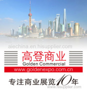 Golden Commercial Co.Ltd.