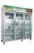 Commercial Three Door Chilled Display Unit , 1500l Serve Over Display Fridge