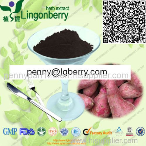 Purple sweet potato extract