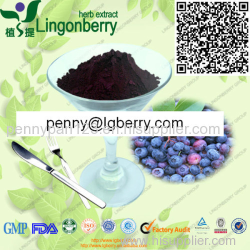 Blueberry anthocyanin (Blueberry Extract)