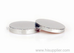 Strong 1/4 inch by 1/8 inch Rare Earth NdFeB Disc Magnet With Ni Coating