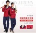 workwear and uniforms in red