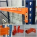 Jracking heavy duty EURO pallet racking system for cold high density storage racks