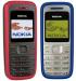 $6.98 refurbished Nokia Motorola mobile phone 1200