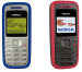 $6.98 refurbished Nokia Motorola mobile phone 1200