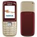 $6.98 refurbished Nokia Motorola mobile phone 1650