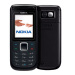 $6.98 refurbished Nokia Motorola mobile phone 1680