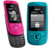 $6.98 refurbished Nokia Motorola mobile phone 2220
