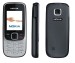 $6.98 refurbished Nokia Motorola mobile phone 2330