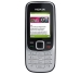 $6.98 refurbished Nokia Motorola mobile phone 2330