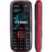 $6.98 refurbished Nokia Motorola mobile phone 5130