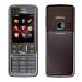 $6.98 refurbished Nokia Motorola mobile phone 6300