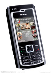 $6.98 refurbished Nokia Motorola mobile phone n72