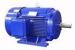 0.75 KW 1HP / 2HP 380V 50HZ Six pole Marine Electric Motor CE / ISO9001