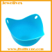 Silicone egg poacher new novelty products