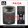 12inch 2 way plastic speaker box with amplifier to active and passive