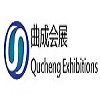 Beijing Qucheng Conference and Exhibition Service Co., Ltd