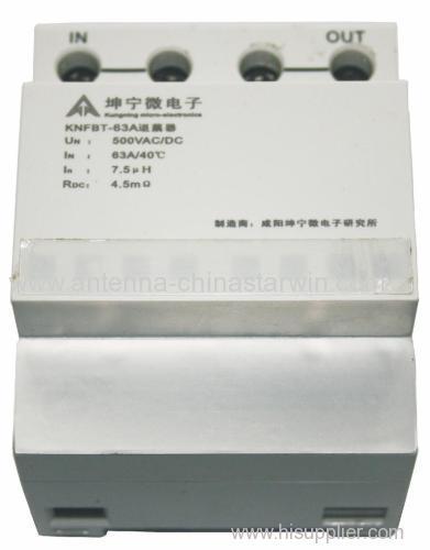 decoupling device (CHINA STARWIN)