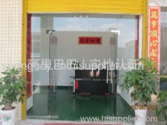 Shenzhen OYD Technology Co.,Ltd