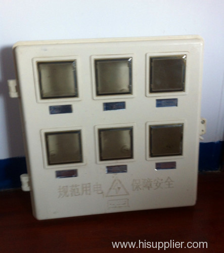 SMC electric meter box