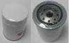 MF7048 2197 OIL FILTER