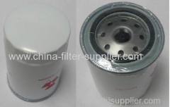 MF7048 ZLO-2197 OIL FILTER