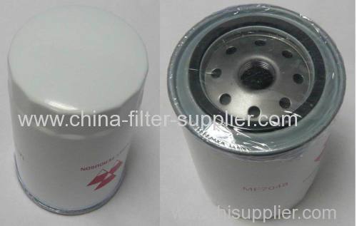 MF7048 2197 OIL FILTER