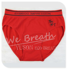 Apparel& Fashion Underwear& Nightwear Briefs Panties Boxers Men's Seamless Brief Bamboo Leaves Jacquard Pattern 4 Colors
