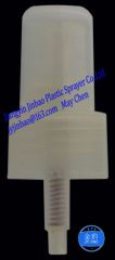 Fine Mist Spray Pump 24/410 Dosage:0.12ml and 0.15ml