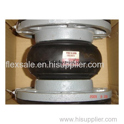 Rubber Expansion Joint &gt; Wide Arch Rubber Expansion Joint S-150