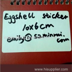 Blank white graffiti lover use fragile eggshell stickers