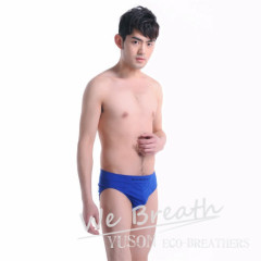 Apparel& Fashion Underwear& Nightwear Briefs Panties Organic Bamboo Fiber Sexy Summer COOL Underwear Brief seam-free