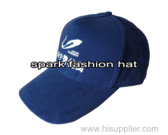 100% cotton 5 panel promo baseball cap with silk screen printing logo