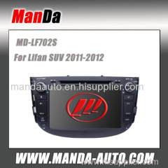 Manda double din car audio for Lifan SUV 2011-2012 car radio satellite gps factory navigation in-dash car monitor