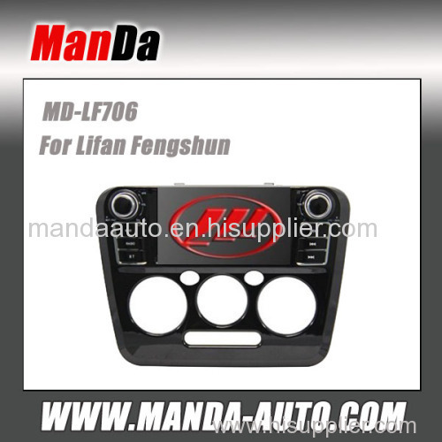 Manda car dvd gps for Lifan Fengshun in-dash navigation car entertainment system touch screen dvd gps