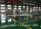 Complete Pasteurized Milk Processing Line Drink Machinery / Equipment With Plastic Bottle Package