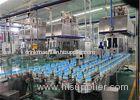 Complete Liquid UHT Milk Making Machine / Intergrated Pasteurized Milk Processing Plant Machinery