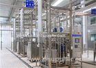 Automatic Beverage / Yogurt Production Line Yogurt Dairy Maker Equipment With Cooling Room