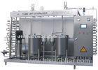 Durable Sterilization Machine Tube UHT Sterilizer 1000L - 5000L with SUS304 Stainless Steel