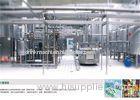 Automatic Safety Tin Can Packaging Milk Powder Production Line Food Grade 80 - 300 Cans/min