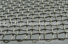 High Carbon Steel Wires for Manufacturing Screen Mesh
