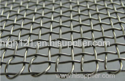 High Carbon Steel Wires for Manufacturing Screen Mesh