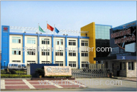 Hubei Yunchuan Photoelectric Science & Technology Co., Ltd