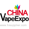 Beijing Electronic Cigarette Expo