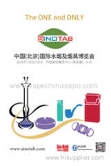 China Beijing International Vape Distribution Alliance Expo-VapeChinaExpo 2015