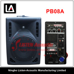 Portable 8" Stage Passive / Active Speaker Box PB08 / PB08A