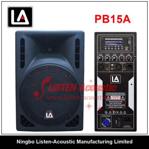 15" 2 way Portable Stage Passive / Active Speaker System PB15 / PB15A