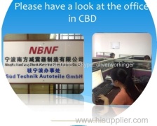 Ningbo Nanfang Shock Absorber Manufacture Co.,Ltd